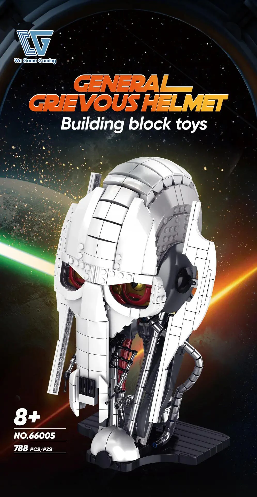 MOC 66005 Kask Blok Dekorasyon Seti – Küçük Parçalarla Yapı Blokları