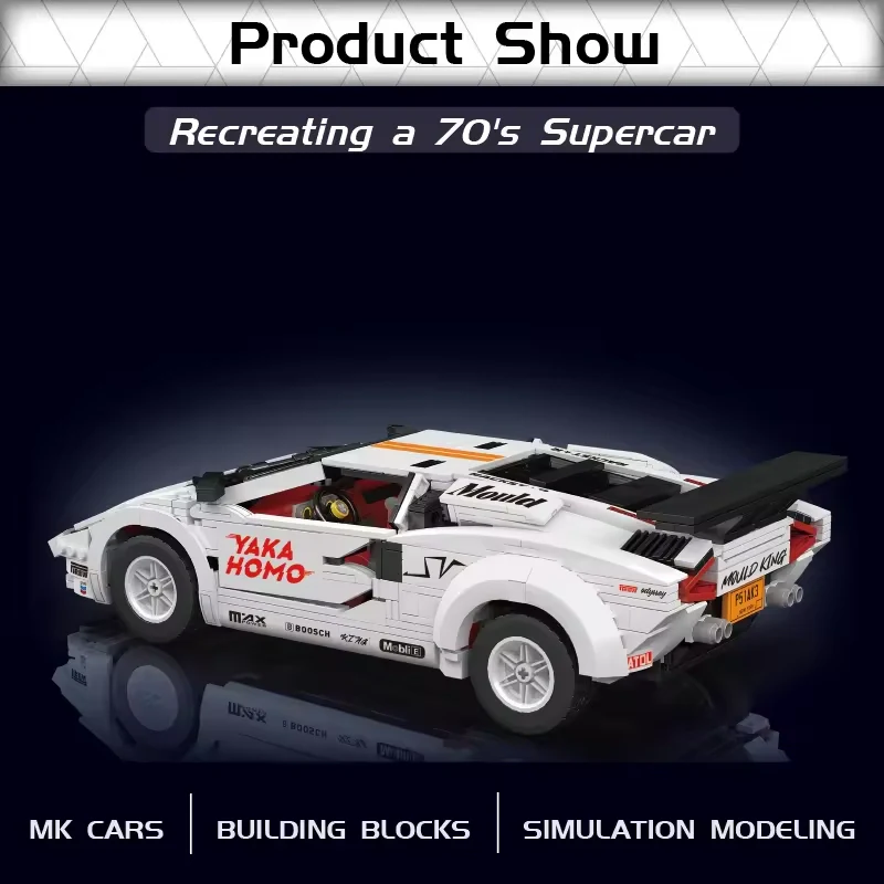 Mould King 10045 Lamborghini Countach Spor Araba, 1349 Parça Yapım Seti