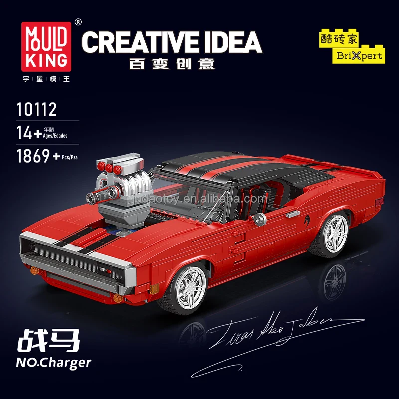 Mould King 10112 Spor Araba Yapım Seti – MOC Model Araç Yapı Blokları ve Eğitici Montaj Oyuncağı