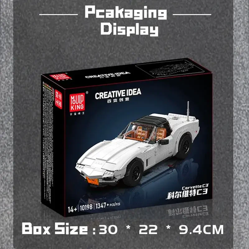 Mould King 10198 Corvette C3 Spor Araba Yapım Bloğu Seti 1347 Parça Model Araç Eğitici Oyuncak