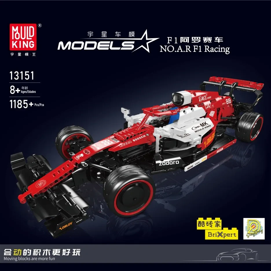 Mould King 13151 F1 Yarış Arabası 1185 Parça Uzaktan Kumandalı Elektrikli Yapım Blokları