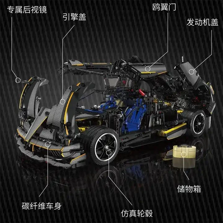 Mould King 13182 Technic Huayra 4802 Parça Lego Araba Seti