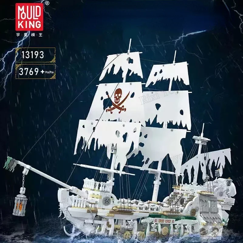 Mould King 13193 Yaratıcı Şehir Gemisi Yapım Seti 3769 Parça Eğitici Tekne Modeli