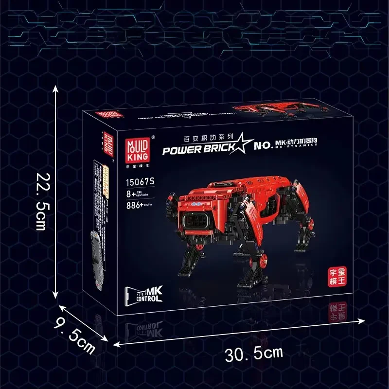 Mould King 15067S AlphaDog RC Robot Modeli – Motorlu Yapı Seti