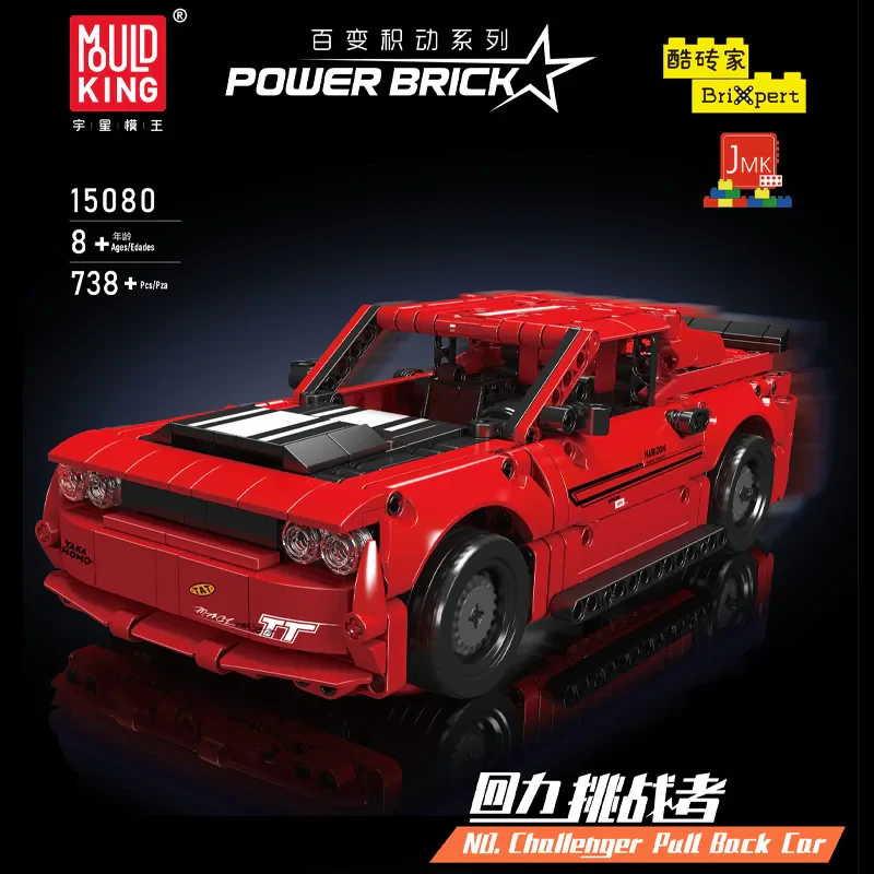Mould King 15080S 763 Parça Kırmızı Challenger Spor Araba Geri Çekmeli Yapı Taşı Seti