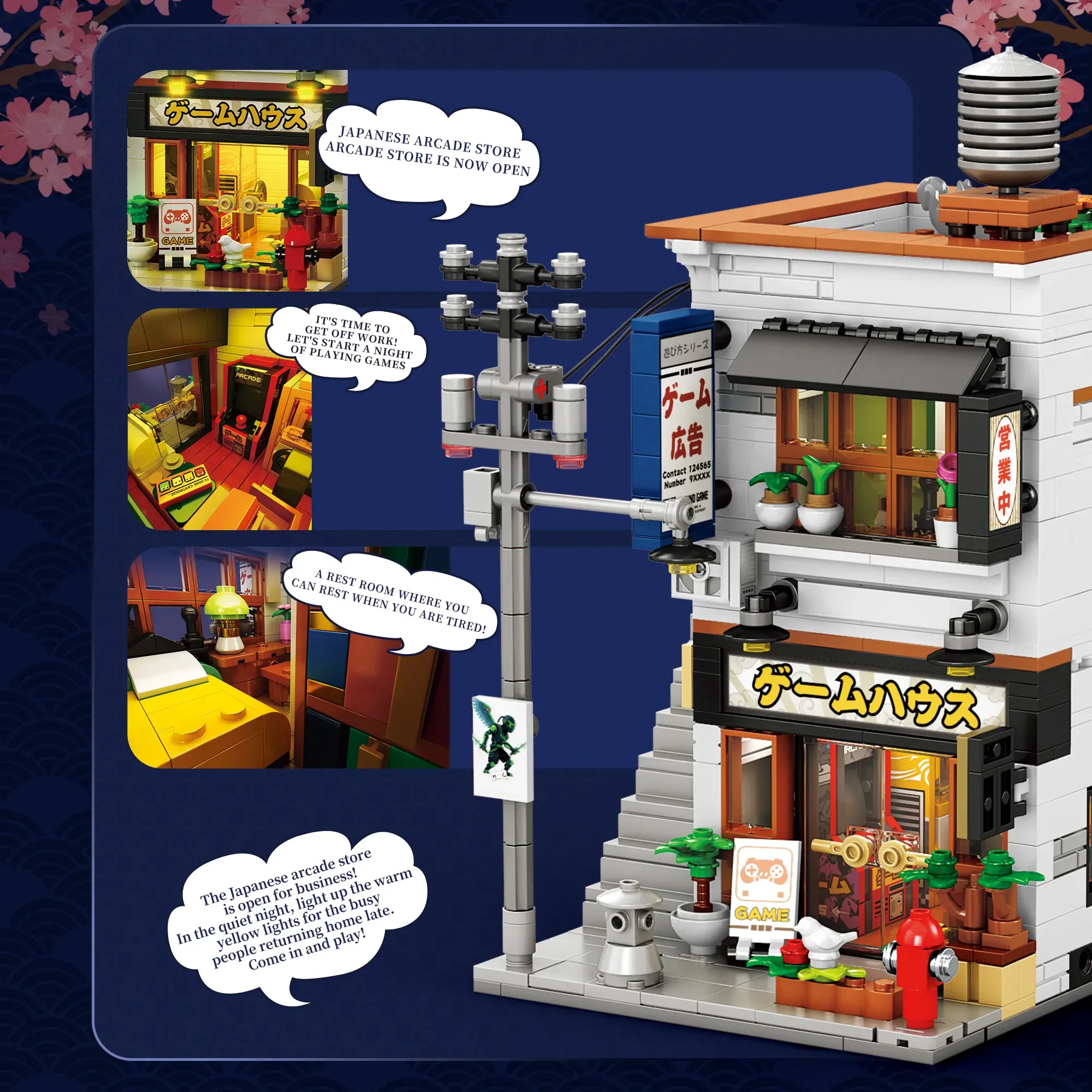 Reobrix 66503 984 Parça – Japon Sokak Arcade Dükkanı (Game Store House)
