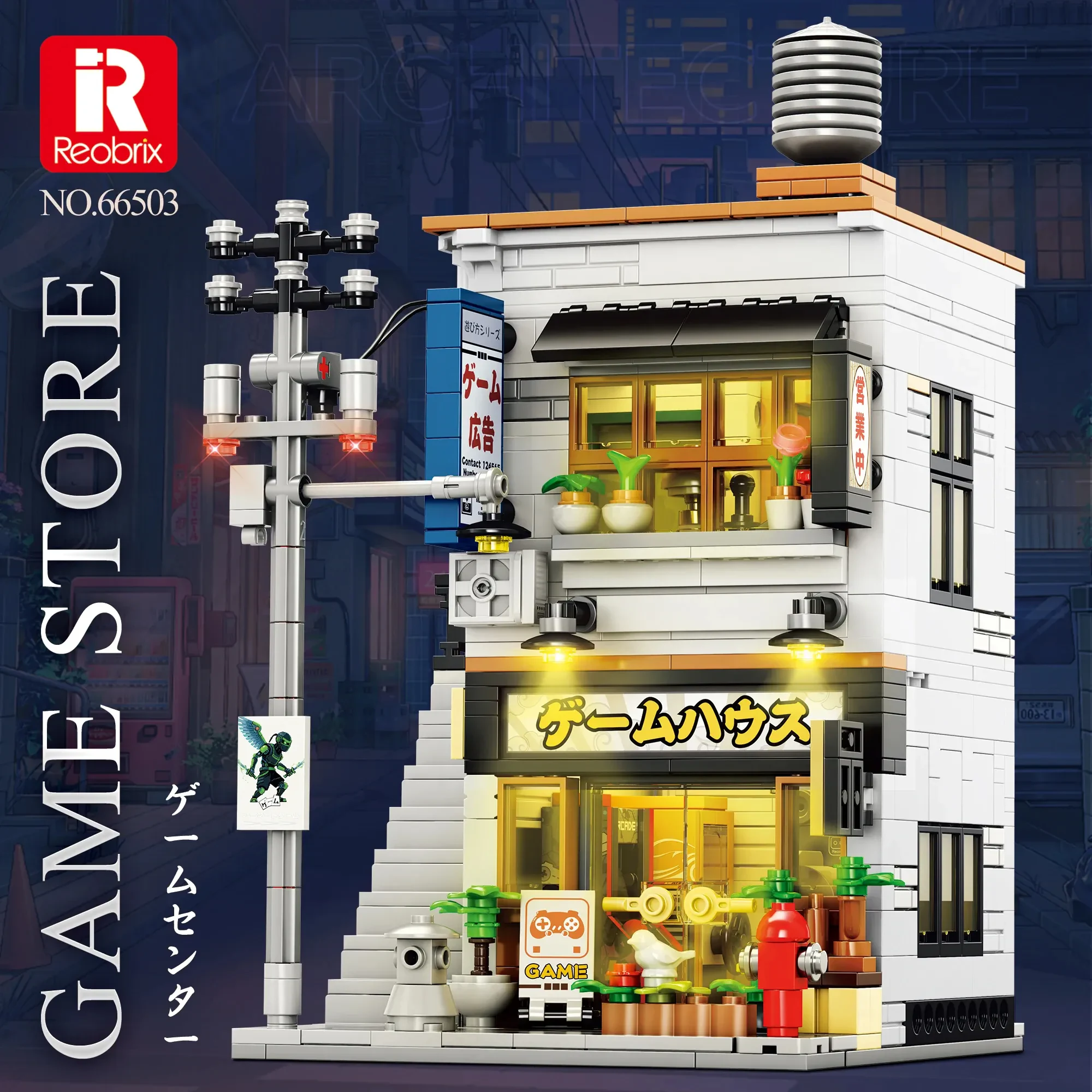 Reobrix 66503 984 Parça – Japon Sokak Arcade Dükkanı (Game Store House)
