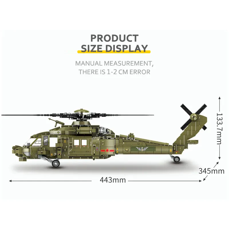 Sembo Block 202152 750 Parça Z-20 Helikopter Savaşcı Serisi Uçak Modeli Askeri Oyuncak