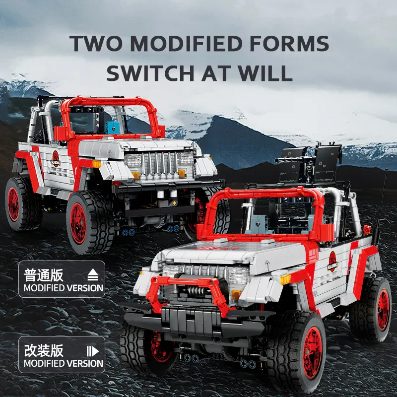 Sembo Block 701038 – 1614 Parça Şehir Modeli Kamp Traileri ve Komet Araba Yapım Seti