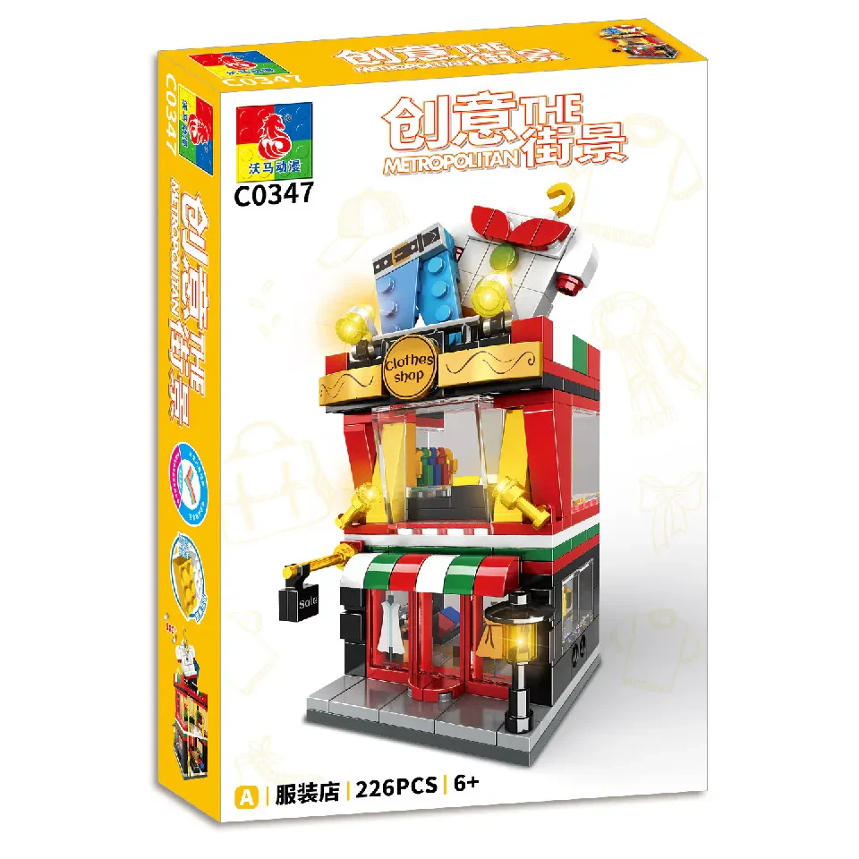 WOMA C0347 Mağaza Dükkanı Model Yapı Blokları