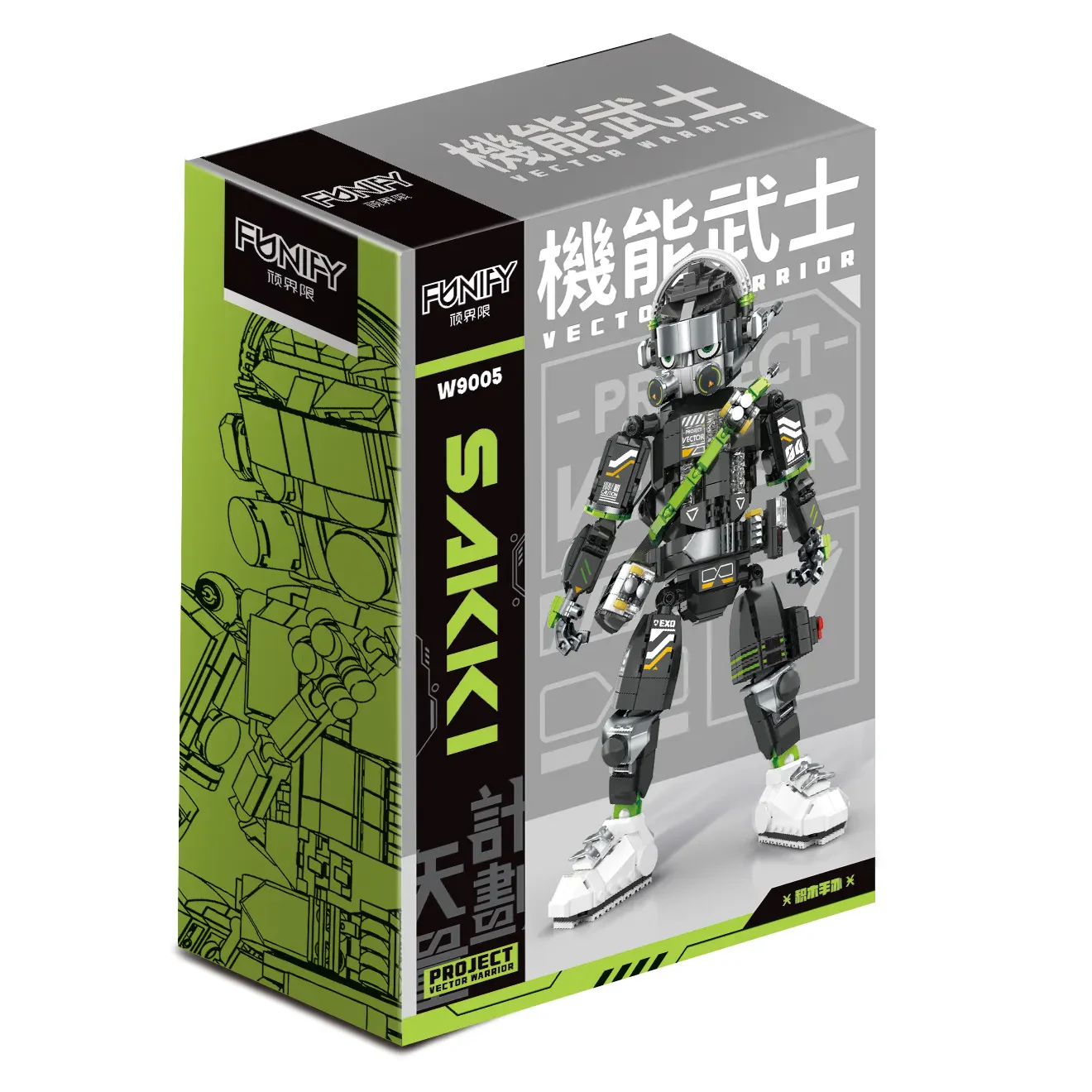 WOMA TOY W9005 Samuray Mekanik Robot Modeli – Montajlı Yapı Seti