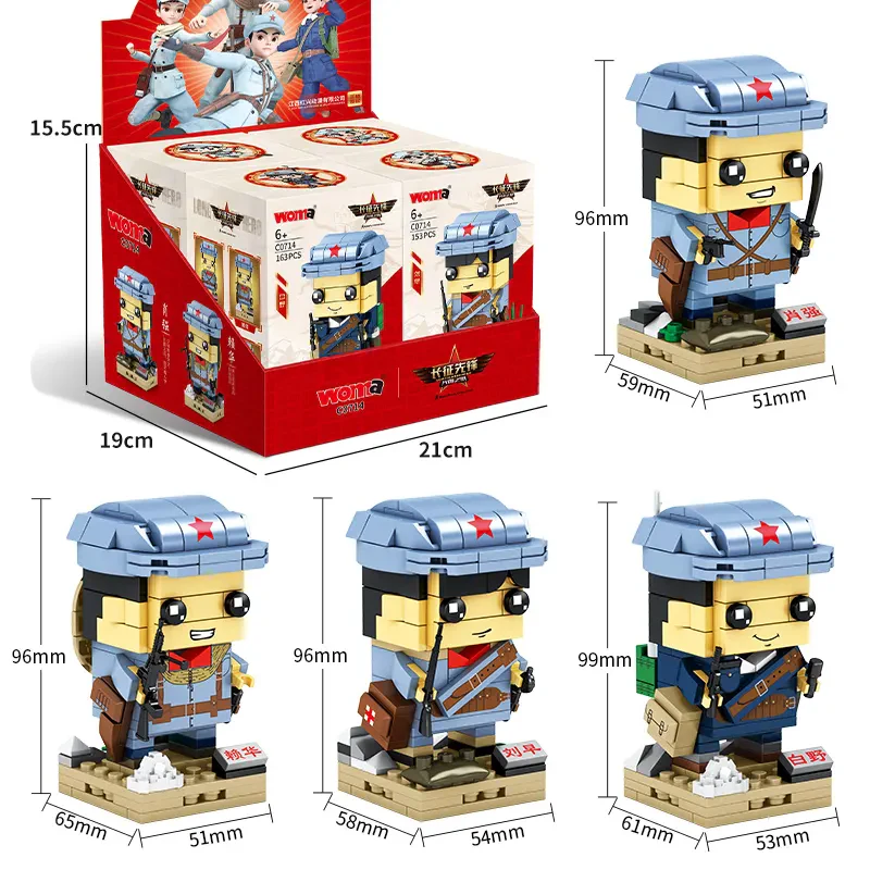 WOMA TOYS C0714 Asker Figürleri ve Silahlarıyla Mini Asker Seti