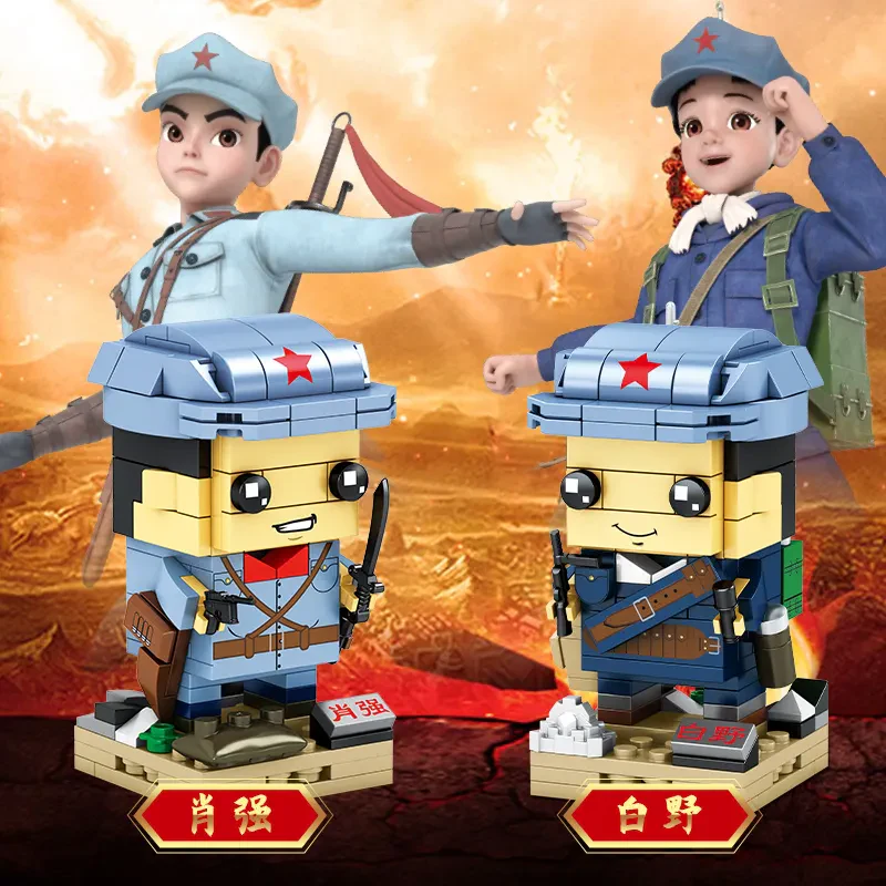 WOMA TOYS C0714 Asker Figürleri ve Silahlarıyla Mini Asker Seti