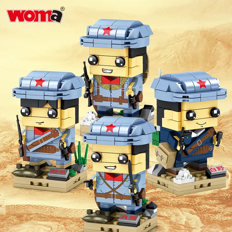 WOMA TOYS C0714 Asker Figürleri ve Silahlarıyla Mini Asker Seti