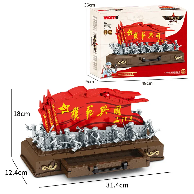 WOMA TOYS C0718 Askeri Aksiyon Oyuncakları ve Kalem Kutusu Yapı Blok Seti