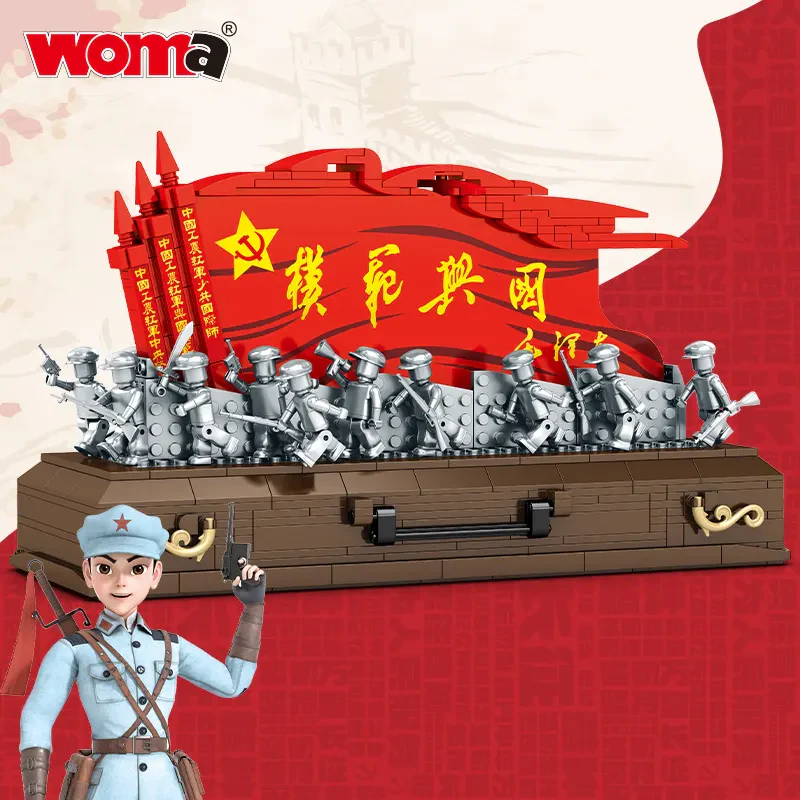 WOMA TOYS C0718 Askeri Aksiyon Oyuncakları ve Kalem Kutusu Yapı Blok Seti