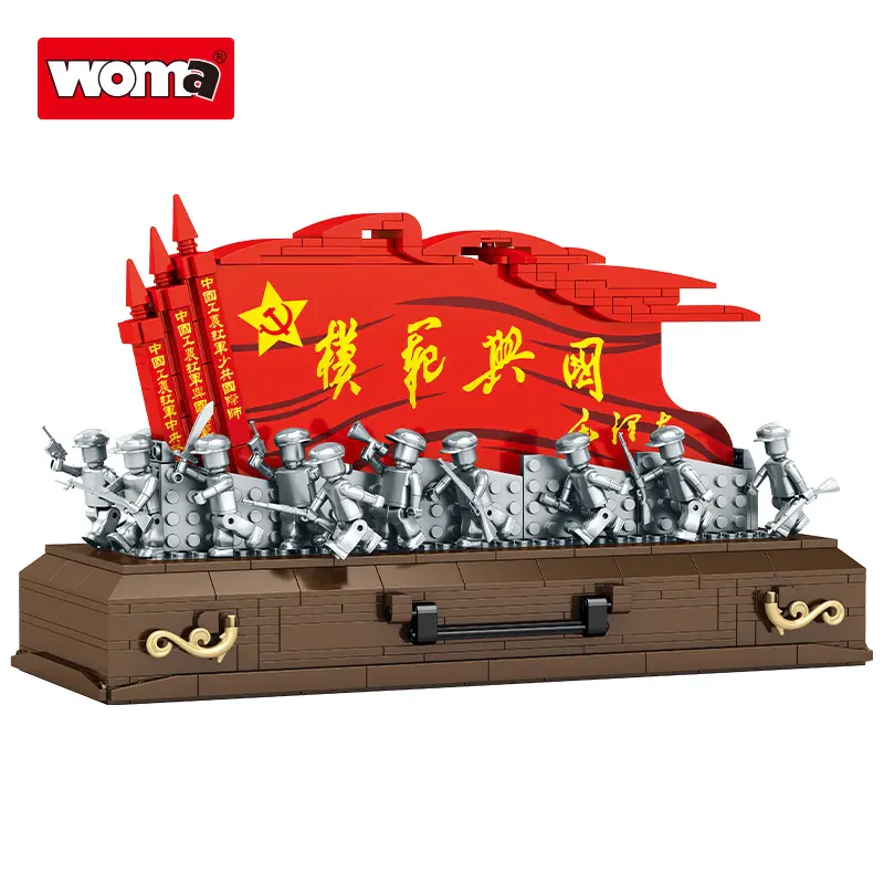 WOMA TOYS C0718 Askeri Aksiyon Oyuncakları ve Kalem Kutusu Yapı Blok Seti