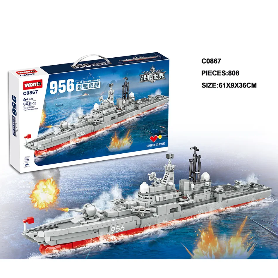 WOMA TOYS C0867 Eğitici Savaş Gemisi Oyuncak Modeli