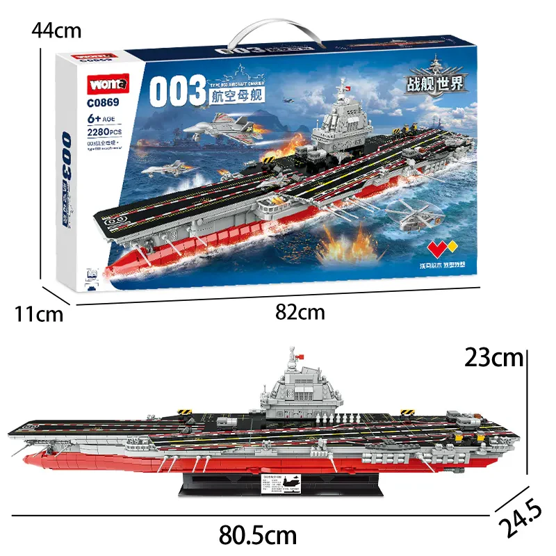 WOMA TOYS C0869 Savaş Gemisi Modeli – Eğitici Yapı Blokları Seti