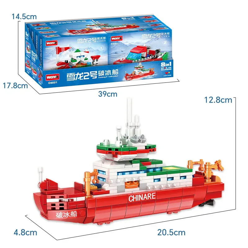 Woma Toys C6001 8-in-1 Mini Model Buz Kırıcı Gemisi Yapı Bloğu Seti