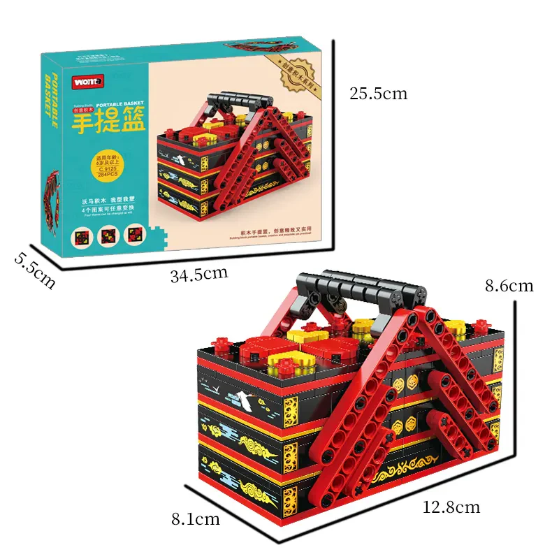 WOMA TOYS C9125 Yeni Yıl Ev Dekorasyonu: Çin Alışveriş Sepeti Yapı Seti